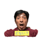 かおらん（個別スタンプ：7）
