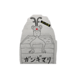 サウナスゴイスタンプ（個別スタンプ：1）
