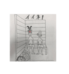 サウナスゴイスタンプ（個別スタンプ：4）