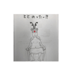 サウナスゴイスタンプ（個別スタンプ：5）