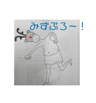サウナスゴイスタンプ（個別スタンプ：6）