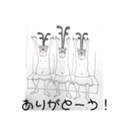 サウナスゴイスタンプ（個別スタンプ：7）