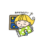 ポルン（個別スタンプ：3）