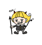 ポルン（個別スタンプ：5）