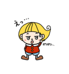 ポルン（個別スタンプ：6）
