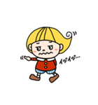 ポルン（個別スタンプ：12）