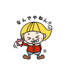 ポルン（個別スタンプ：15）