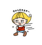 ポルン（個別スタンプ：18）