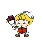 ポルン（個別スタンプ：20）
