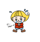 ポルン（個別スタンプ：23）