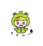 ポルン（個別スタンプ：31）