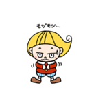 ポルン（個別スタンプ：32）