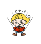 ポルン（個別スタンプ：36）