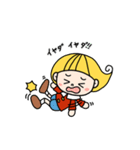 ポルン（個別スタンプ：38）