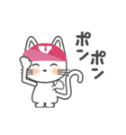 動く！ 猫！ オノマトペ編 【Y】（個別スタンプ：3）