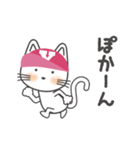 動く！ 猫！ オノマトペ編 【Y】（個別スタンプ：14）
