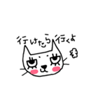 しらねこ（個別スタンプ：3）