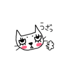 しらねこ（個別スタンプ：5）
