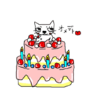 しらねこ（個別スタンプ：8）