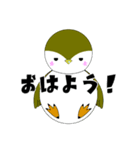 山梨県ボッチャ協会マスコットスタンプ #1（個別スタンプ：1）