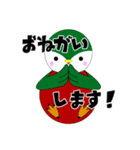 山梨県ボッチャ協会マスコットスタンプ #1（個別スタンプ：6）