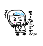 さいとうさんの敬語を集めてみました♪（個別スタンプ：6）
