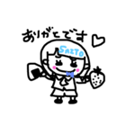 さいとうさんの敬語を集めてみました♪（個別スタンプ：7）