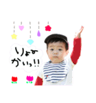 ななあやスタンプ（個別スタンプ：1）