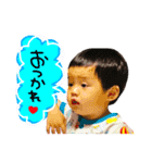 ななあやスタンプ（個別スタンプ：4）