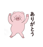 使いやすい！ゆるゆるブタスタンプ（個別スタンプ：1）