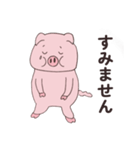 使いやすい！ゆるゆるブタスタンプ（個別スタンプ：2）