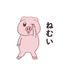 使いやすい！ゆるゆるブタスタンプ（個別スタンプ：6）