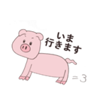 使いやすい！ゆるゆるブタスタンプ（個別スタンプ：7）