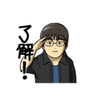 林昇吾専用スタンプ（個別スタンプ：1）