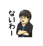 林昇吾専用スタンプ（個別スタンプ：6）