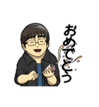 林昇吾専用スタンプ（個別スタンプ：7）