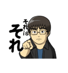 林昇吾専用スタンプ（個別スタンプ：11）