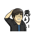 林昇吾専用スタンプ（個別スタンプ：12）
