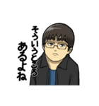 林昇吾専用スタンプ（個別スタンプ：14）