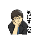 林昇吾専用スタンプ（個別スタンプ：16）