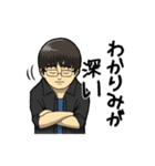 林昇吾専用スタンプ（個別スタンプ：23）