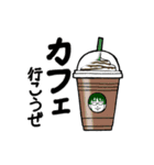 林昇吾専用スタンプ（個別スタンプ：39）
