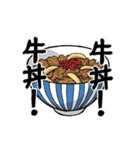 林昇吾専用スタンプ（個別スタンプ：40）