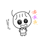 わたしの問いかけ。（個別スタンプ：1）