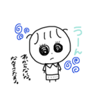 わたしの問いかけ。（個別スタンプ：3）