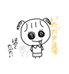 わたしの問いかけ。（個別スタンプ：5）