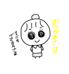 わたしの問いかけ。（個別スタンプ：7）