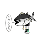 伊勢まぐろ（個別スタンプ：6）