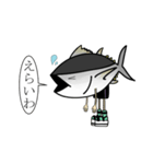 伊勢まぐろ（個別スタンプ：11）