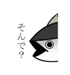 伊勢まぐろ（個別スタンプ：13）